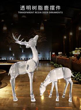透明树脂水晶鹿艺术创意梅花鹿装饰摆件酒店别墅小区大堂地产雕塑