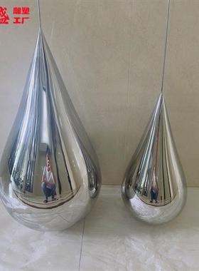 轻奢不锈钢镜面水滴雕塑商场酒店大堂室内别野装饰悬挂定制艺术品