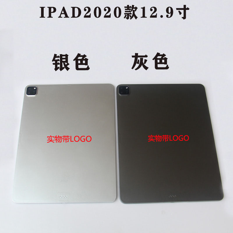 LZL（数码）适用于苹果平板iPad2020款10.9/11/12.9寸柜台展示样板道具模型机 - 图0