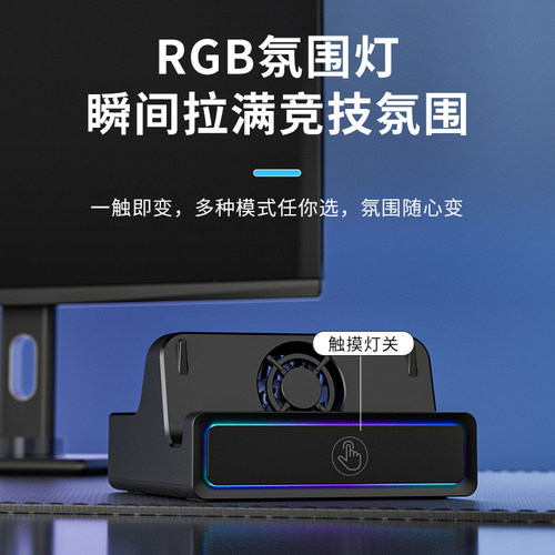 AOLION澳加狮Switch2便携底座适用任天堂ns2高清投屏线散热底座拓展电视TV模式显示器转换器连接oled配件 - 图3