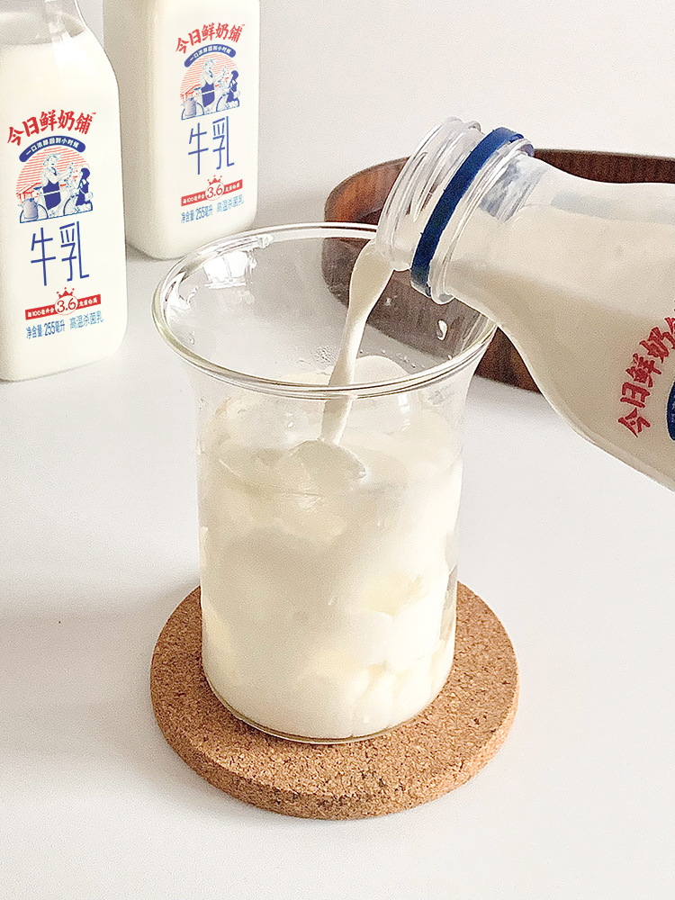 新希望今日鲜奶铺高品质牛乳学生儿童早餐奶255ml/瓶装纯牛奶整箱 - 图0
