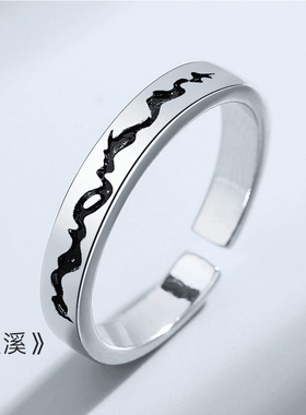 组合叠戴独特戒指男士复古男士