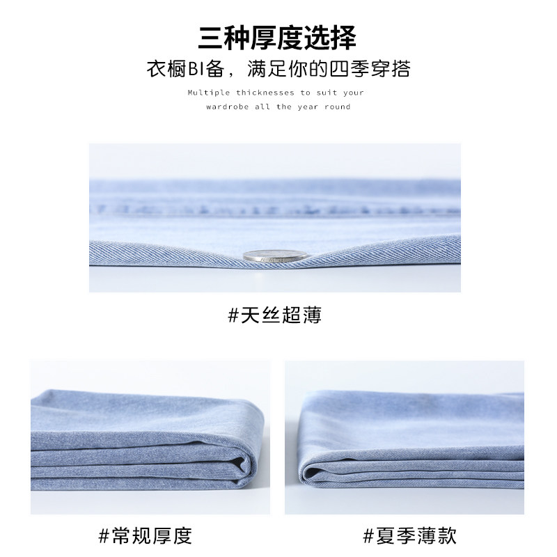 阔腿夏季2022年新款高腰显瘦牛仔裤 仟仹衣阁牛仔裤