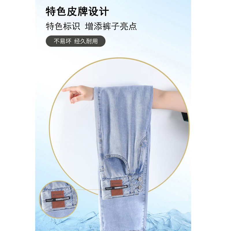 阔腿夏季2022年新款高腰显瘦牛仔裤 仟仹衣阁牛仔裤