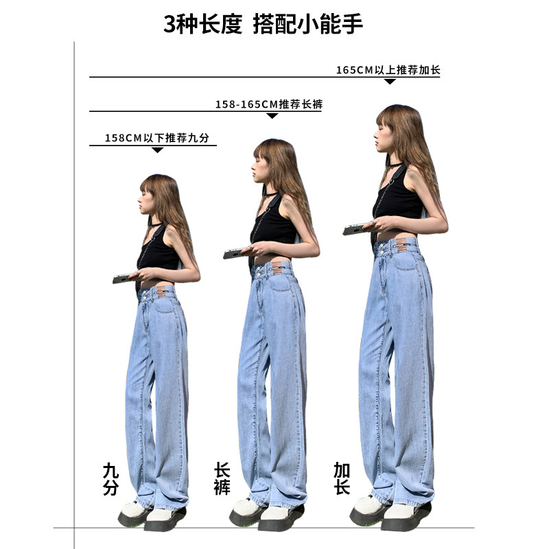 阔腿夏季2022年新款高腰显瘦牛仔裤 仟仹衣阁牛仔裤