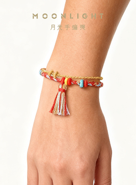 潮家宏基品牌同款双层编织手链