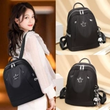 Рюкзак, сумка через плечо, модный вместительный и большой ранец, шоппер, 2021 года, городской стиль, ткань оксфорд