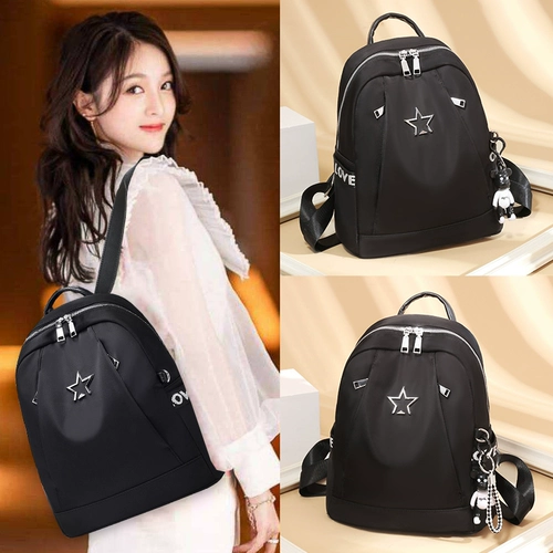 Рюкзак, сумка через плечо, модный вместительный и большой ранец, шоппер, 2021 года, городской стиль, ткань оксфорд