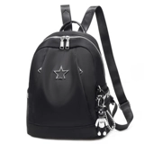 Рюкзак, сумка через плечо, модный вместительный и большой ранец, шоппер, 2021 года, городской стиль, ткань оксфорд