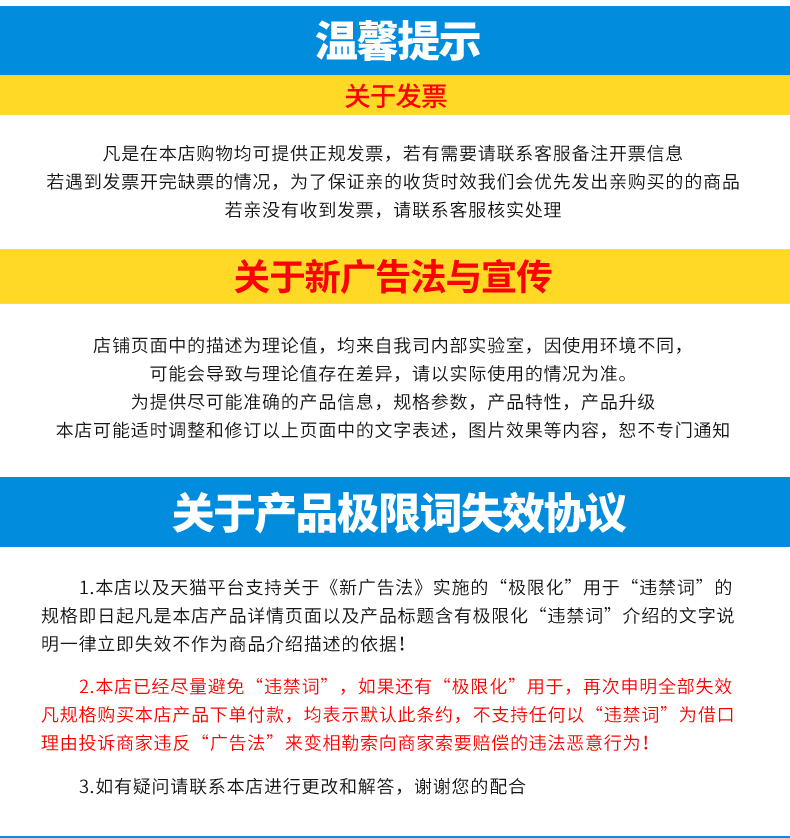 促品友友牌YY008双电机快速木龙骨半自动橙子全热熔纸箱捆包机高-图0