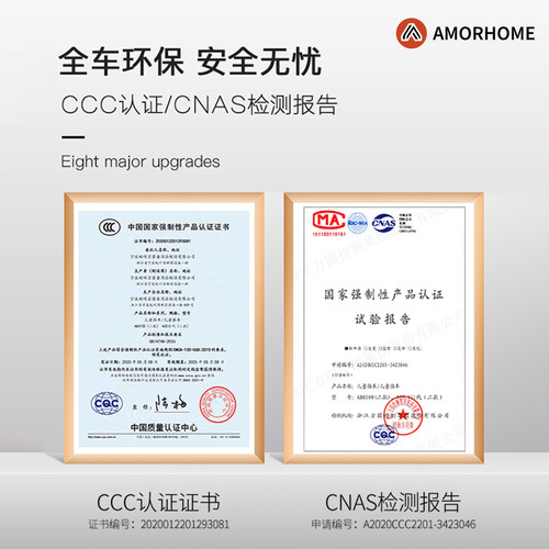 AMORHOME遛娃神器轻便可折叠高景观溜娃神器伞车婴儿推车可坐可躺 - 图3