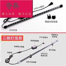 ssx fish tank sink water lamp fishing cylinder floodlight waterproof led underwater ornamental fish special aquarium water grass diving pool