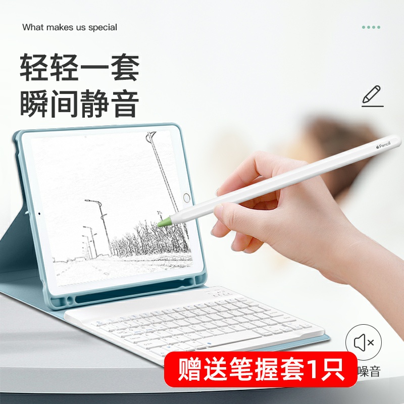 TOZOYO【通用笔尖套】适用于苹果ApplePencil12一二代Mpencil部分益博思5uhb鸿中iqs平替电容笔尖套胶膜静音 - 图2