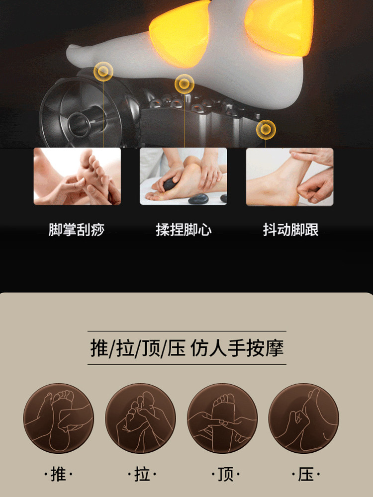 德国凯伦诗腿部全自动足疗机按摩仪 驰与按摩足疗机