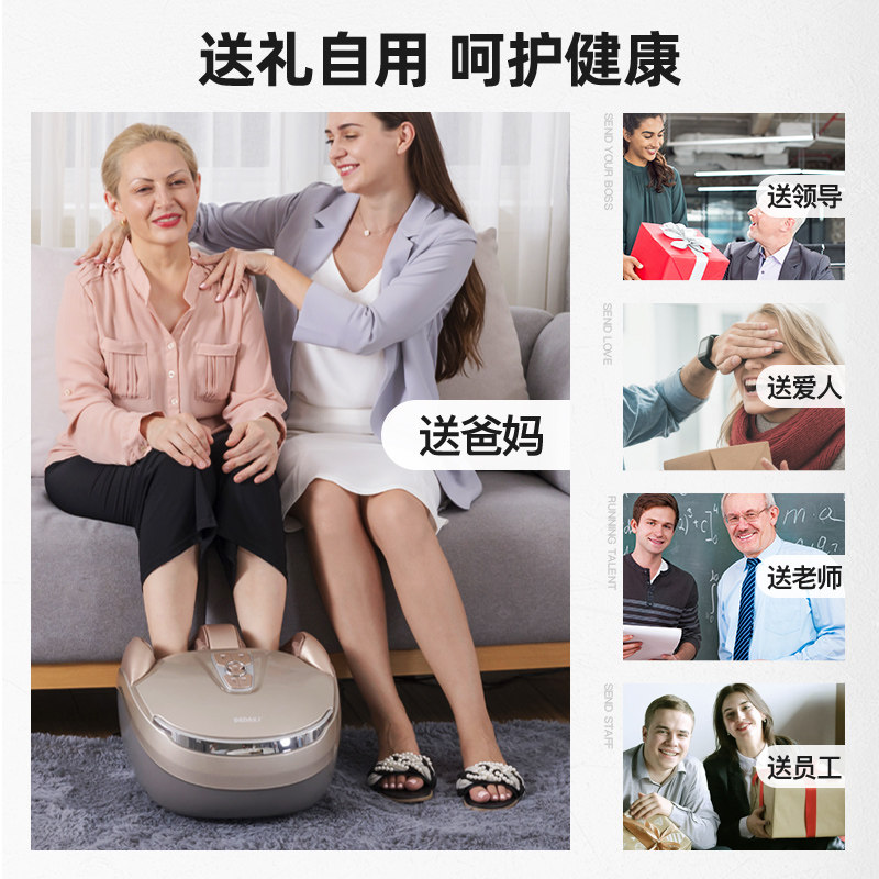 【预售商品】足疗机脚底自动按摩器 驰与按摩足疗机