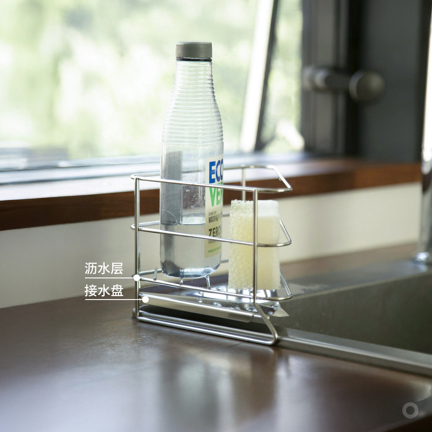 霜山三角沥水架304不锈钢水槽转角洗洁精海绵擦收纳架杯架置物架,淘宝优惠券,粉丝福利购,淘宝优惠卷