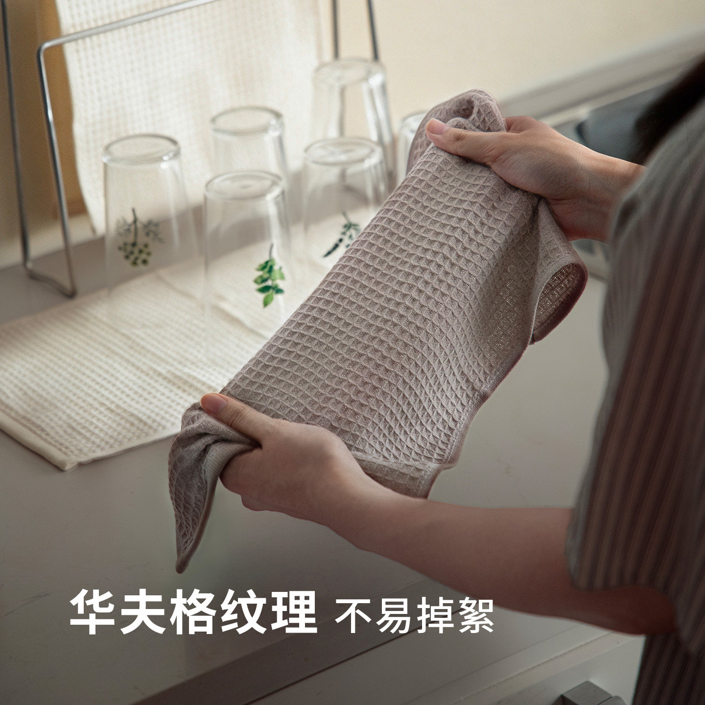 图2