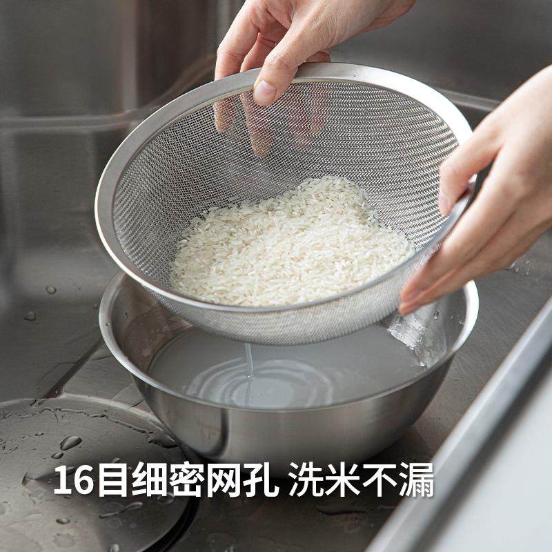 霜山304不锈钢料理盆淘米洗菜篮烘焙加深揉面盆沙拉碗备菜沥水盆,淘宝优惠券,粉丝福利购,淘宝优惠卷