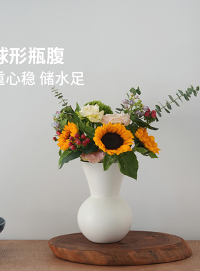 霜山陶瓷花瓶水养鲜花客厅插花摆件大瓶口水培简约高级感装饰瓶