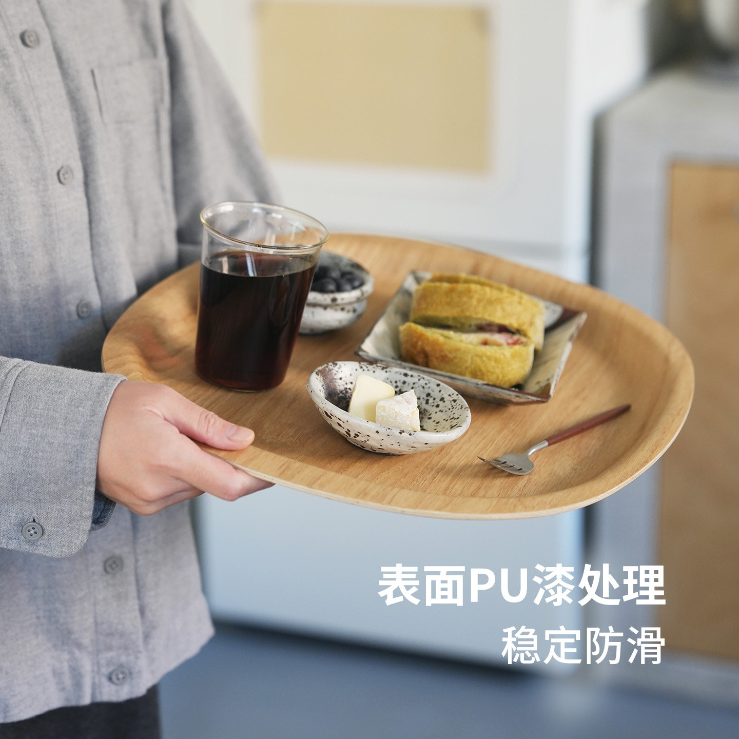 霜山木制托盘家用防滑白橡木茶盘椭圆形水吧茶托下午茶一人食餐盘,淘宝优惠券,粉丝福利购,淘宝优惠卷