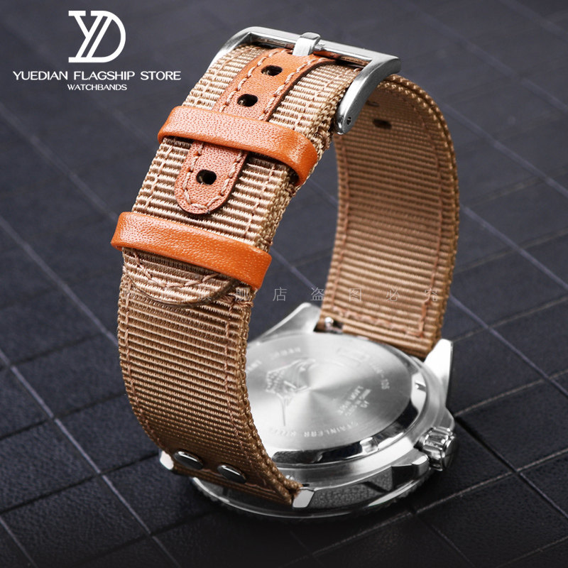 汉密尔顿航空经典超越美度男手表带 玥典配件