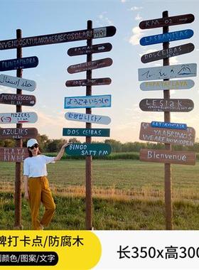 网红打卡拍照玻璃钢云朵秋千座椅雕塑指示牌大提琴爱心装饰品摆件