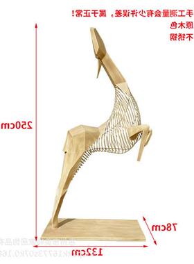 酒店会所大堂招财福鹿雕塑售楼处大型落地不锈钢鹿摆件软装工艺品