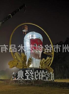 透明树脂雕塑客厅雕塑户外景区标志艺术家居装饰品抽象艺术品摆设