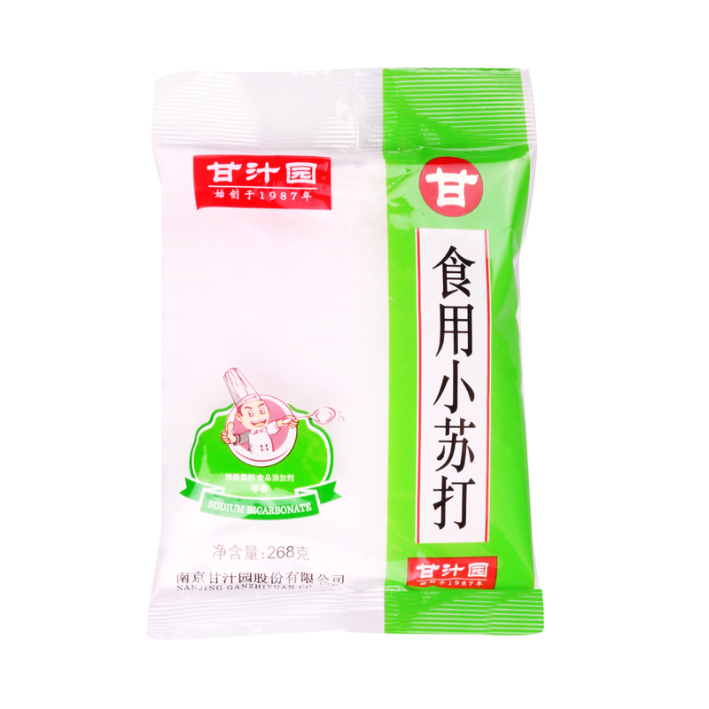 甘汁园食用小苏打粉1kg袋装 清洁去污清洗果蔬菜牙齿衣服厨房家用 - 图3