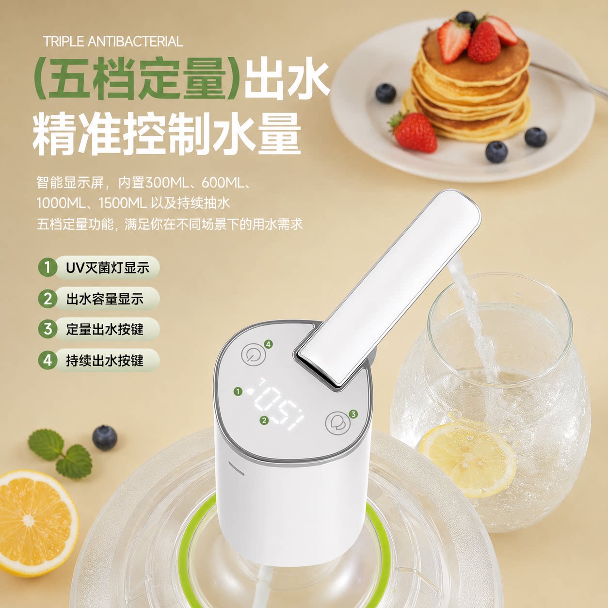 图5