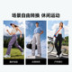 Supai summer ເຢັນແລະແສງສະຫວ່າງ pants paratrooper pants ຟຣີ