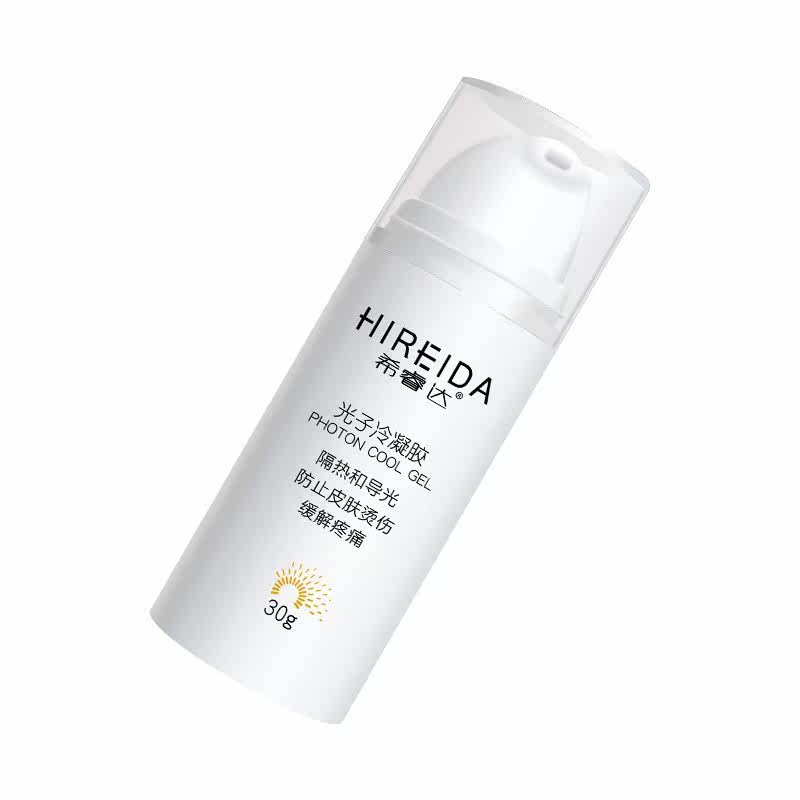 希睿达防晒光子冷凝胶30g防晒霜 熙颜医疗器械伤口敷料