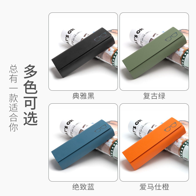 欧沃森眼镜盒小牛皮质感便携女款高级感防压学生近视眼睛盒收纳盒,淘宝优惠券,粉丝福利购,淘宝优惠卷