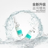 Безвредный объектив, очки, чистящее средство, лечебный спрей, Германия