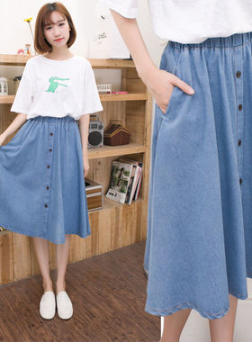 欧洲站蓝色松紧高腰纽扣装饰牛仔中长款半身裙A字裙Women's