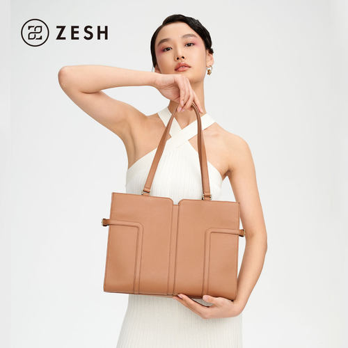 ZESH/泽尚 云襟大号托特包大容量女包通勤包包女款电脑包腋下包 - 图1
