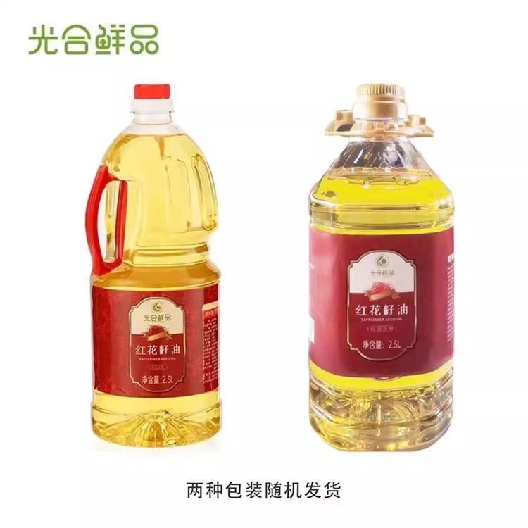 【电视购物】光合鲜品新疆红花籽油家用一级食用油物理压榨10L升,淘宝优惠券,粉丝福利购,淘宝优惠卷