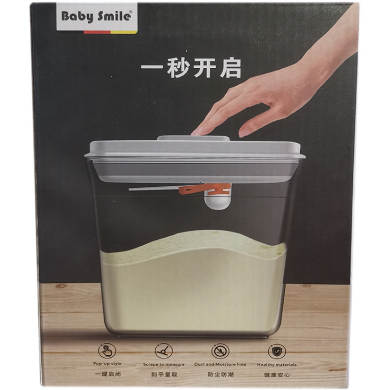 一键式防潮密封罐 澳洲OZCOW全脂青少年高钙奶粉成人脱脂官方包邮 - 图3