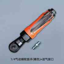 New German Import JY Poly Source Pneumatic Ratchet Wrench Big Torque Heavy Duty Angle Wrench 90 Degrees Small Wind Gun 12