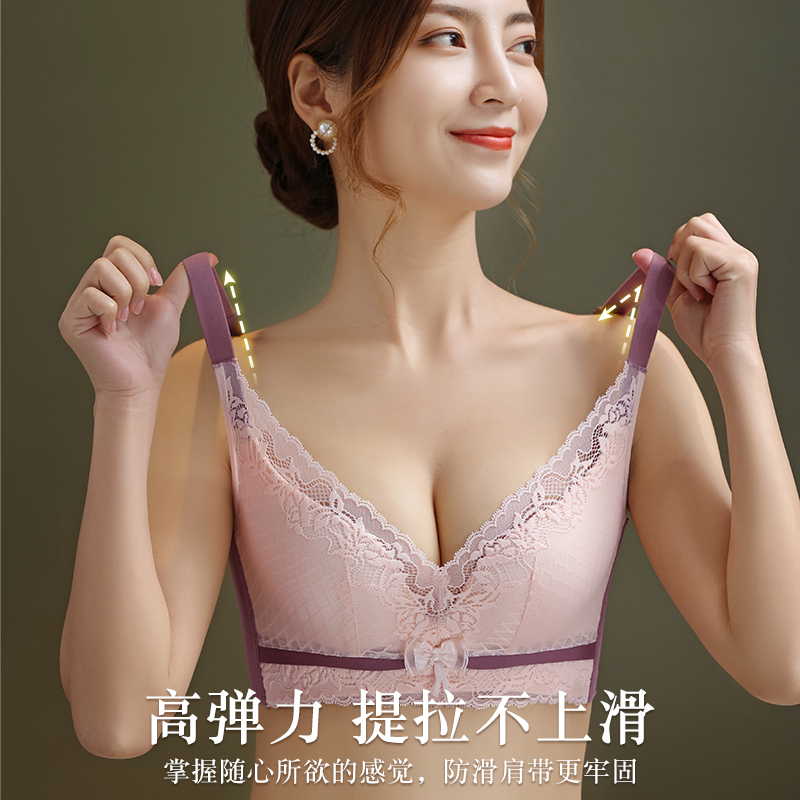 乳胶无痕内衣女小胸聚拢无钢圈收副乳防下垂2023年新款爆款文胸罩 - 图0