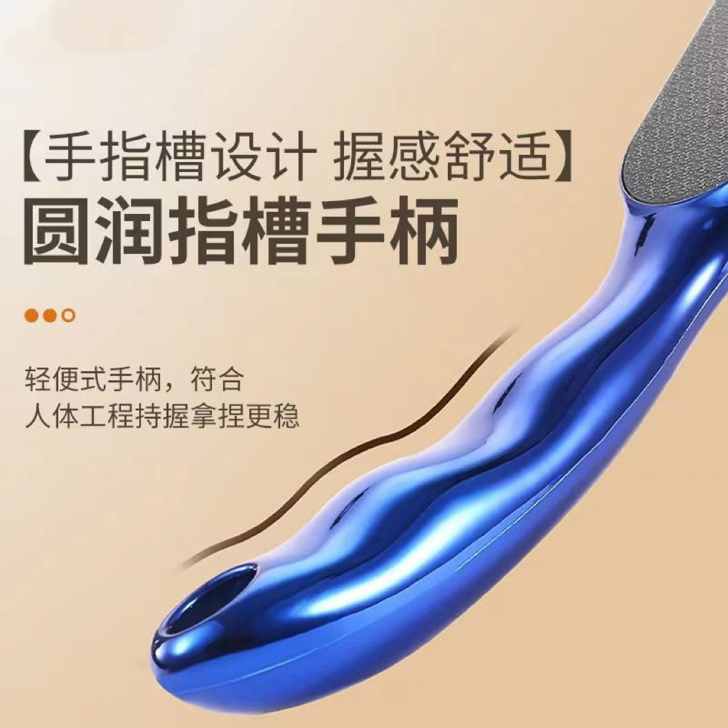 玻璃纳米搓脚板磨脚去死皮神器修脚石挫脚后跟脚底老茧角质专业磨 - 图2