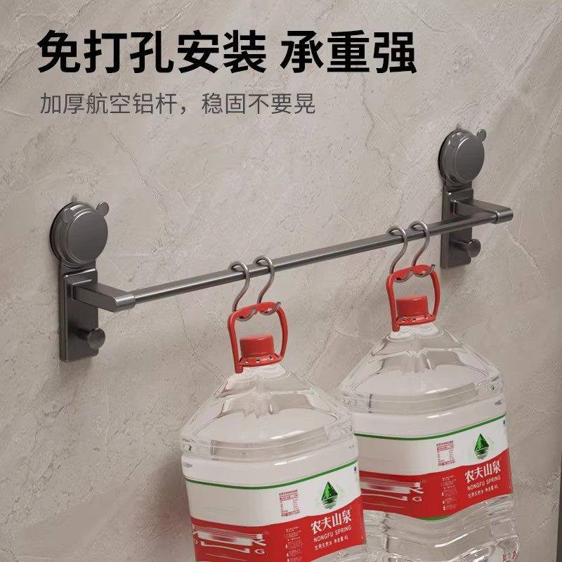 卫生间吸盘拖鞋架免打孔壁挂家用浴室厕所挂杆毛巾拖鞋沥水收纳架,淘宝优惠券,粉丝福利购,淘宝优惠卷