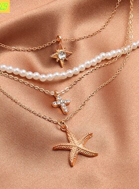 Starfish Cross Sun Shaped Pendant Necklace 4-Layer choker 链