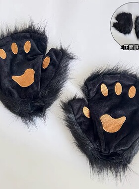 Halloween Beast Claw Accessories Cat Claw Half Finger glove