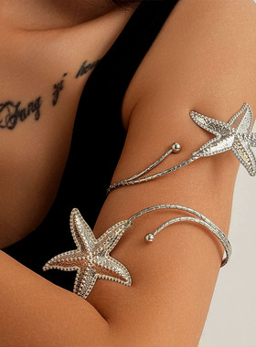 women New fashionable starfish arm bracelet summer temperame