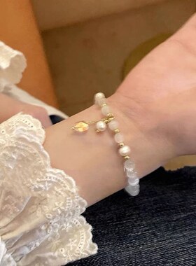New Cat Eye Stone Pearl Love Crystal Bracelet Women's 女手串
