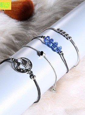 Beaded Love Braided Bracelet Map 4pcs Set Hand Chain Women