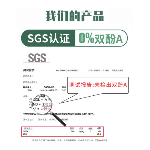 收银纸80x50热敏打印纸80mm卷式小票纸酒店餐厅厨房便利店打印纸热敏感小票机纸超市8050出票后厨厨打纸卷纸 - 图0