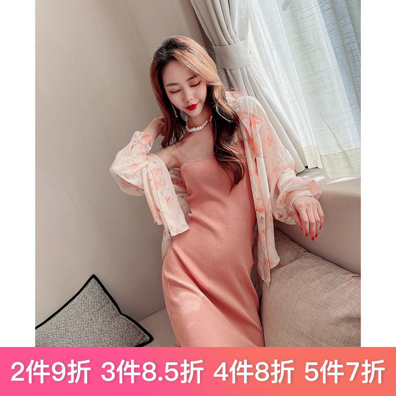 品牌特惠渲染花朵防晒冰丝针织衬衫 蜜媗丽时尚套装