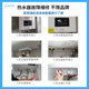 Water heater repair and installation services disassembly and assembly of home appliances repair Shanghai, Beijing, Guangzhou citywide door-to-door deposit Woodpecker